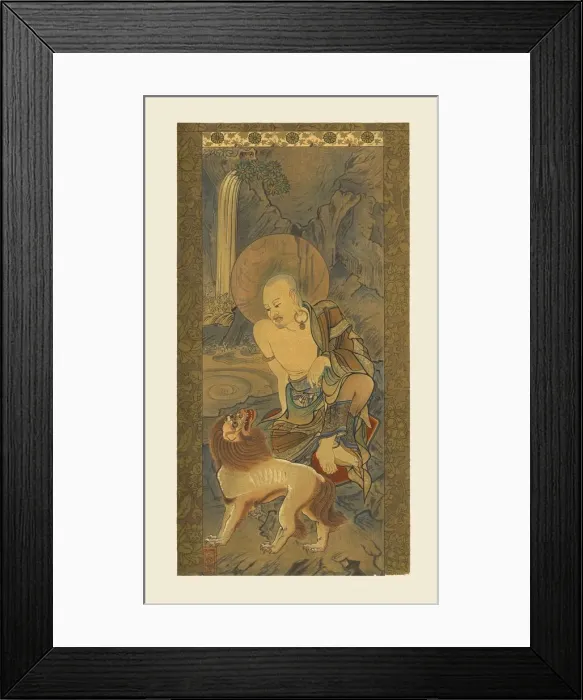Framed Print : Arhat, Japanese, late Kamakura period, 14th century, (1886) Framed Print : Arhat, Japanese, late Kamakura period, 14th century, (1886)