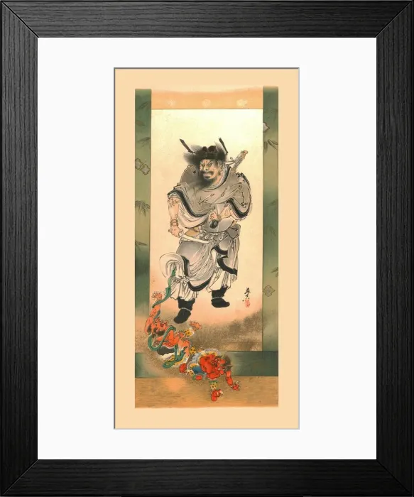 Framed Print : Shoki and the Demons, c1880, (1886). Artist: Wilhelm Greve Framed Print : Shoki and the Demons, c1880, (1886). Artist: Wilhelm Greve