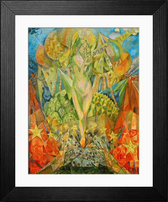 Framed Print : The Birth of the New Human, 1923. Creator: Vogeler, Heinrich (1872-1942) Framed Print : The Birth of the New Human, 1923. Creator: Vogeler, Heinrich (1872-1942)