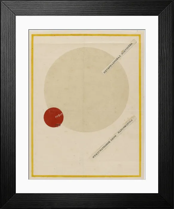 Framed Print : The International of Arts (Cover), ca 1919. Creator: Malevich, Kasimir Severinovich (1878-1935) Framed Print : The International of Arts (Cover), ca 1919. Creator: Malevich, Kasimir Severinovich (1878-1935)