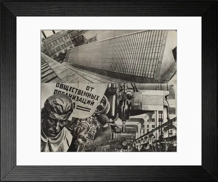 Framed Print : The Red Proletarian Moscow Machine-Tool Plant. Illustration from USSR Builds Socialism, 1933 Framed Print : The Red Proletarian Moscow Machine-Tool Plant. Illustration from USSR Builds Socialism, 1933