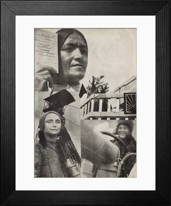 Framed Print : Soviet woman. Illustration from USSR Builds Socialism, 1933. Creator: Lissitzky, El (1890-1941) Framed Print : Soviet woman. Illustration from USSR Builds Socialism, 1933. Creator: Lissitzky, El (1890-1941)