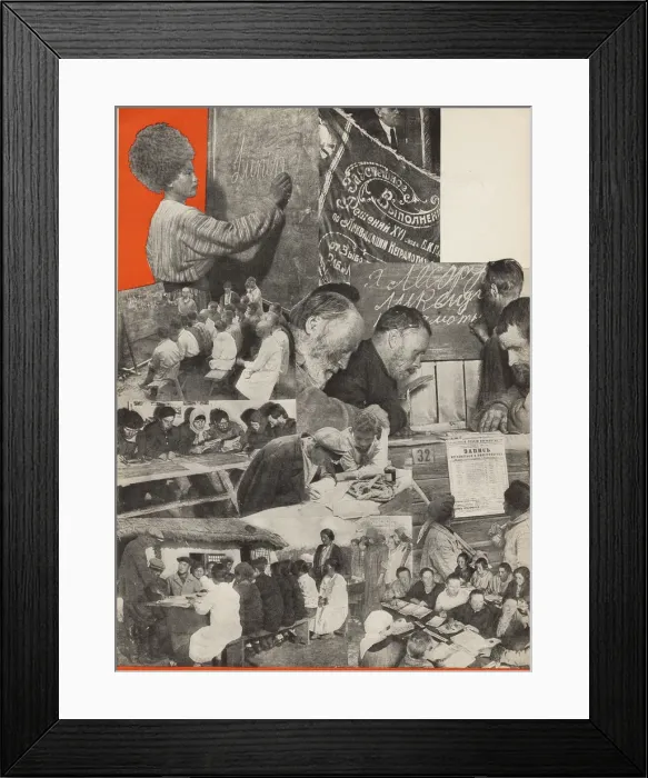 Framed Print : The fight against illiteracy. Illustration from USSR Builds Socialism, 1933. Creator: Lissitzky Framed Print : The fight against illiteracy. Illustration from USSR Builds Socialism, 1933. Creator: Lissitzky