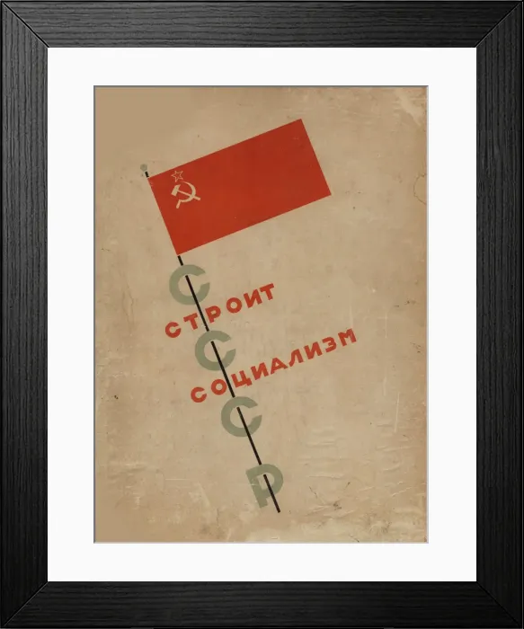 Framed Print : Cover design USSR Builds Socialism, 1933. Creator: Lissitzky, El (1890-1941) Framed Print : Cover design USSR Builds Socialism, 1933. Creator: Lissitzky, El (1890-1941)