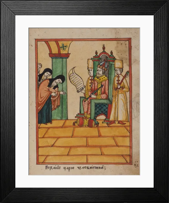 Framed Print : The handing over of a petition to the tsar, 1790s. Creator: Anonymous