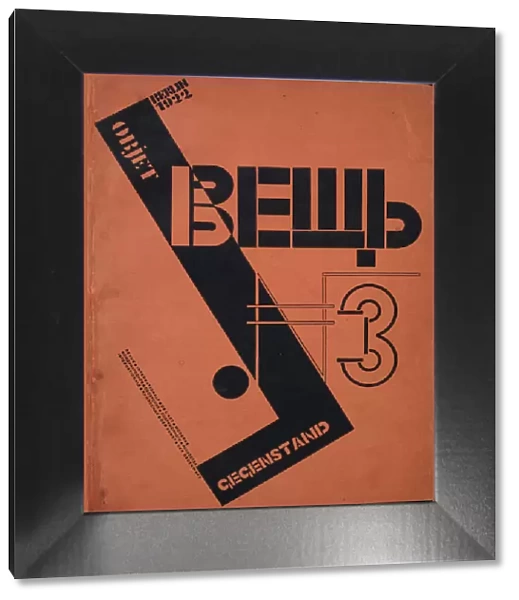 Cover for the magazine Object No 3, 1922. Creator: Lissitzky, El (1890-1941)