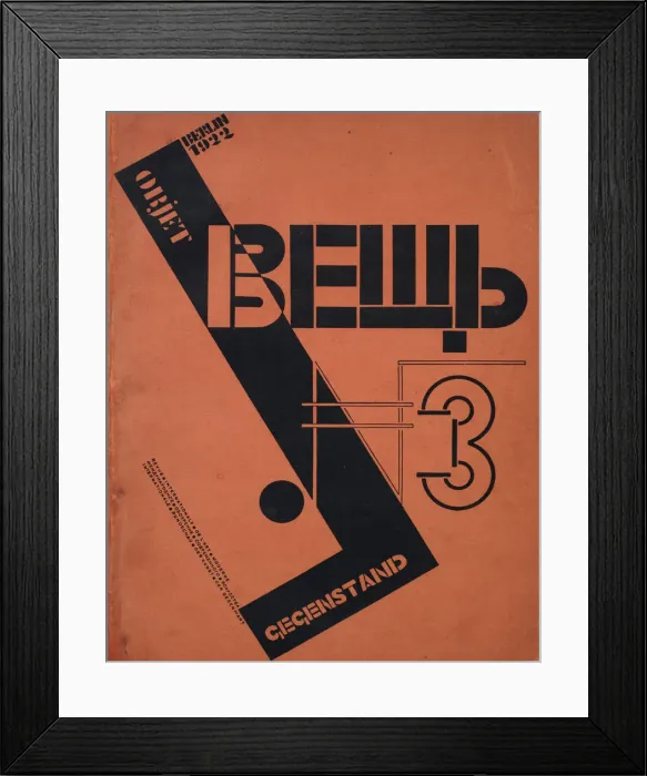 Framed Print : Cover for the magazine Object No 3, 1922. Creator: Lissitzky, El (1890-1941) Framed Print : Cover for the magazine Object No 3, 1922. Creator: Lissitzky, El (1890-1941)