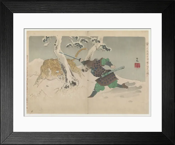 Framed Print : Fighting a tiger in snow, 1896. Creator: Ginko, Adachi (1853-after 1908) Framed Print : Fighting a tiger in snow, 1896. Creator: Ginko, Adachi (1853-after 1908)