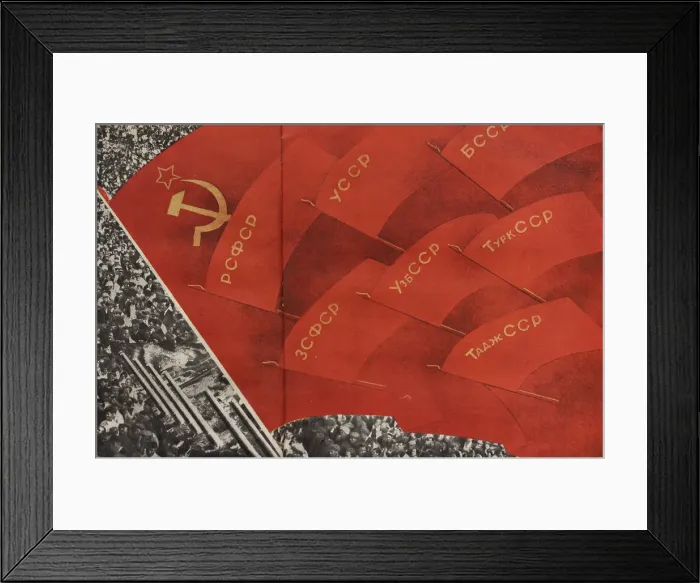 Framed Print : Illustration from USSR Builds Socialism, 1933. Creator: Lissitzky, El (1890-1941) Framed Print : Illustration from USSR Builds Socialism, 1933. Creator: Lissitzky, El (1890-1941)
