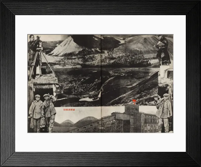 Framed Print : Khibiny. Illustration from USSR Builds Socialism, 1933. Creator: Lissitzky, El (1890-1941) Framed Print : Khibiny. Illustration from USSR Builds Socialism, 1933. Creator: Lissitzky, El (1890-1941)