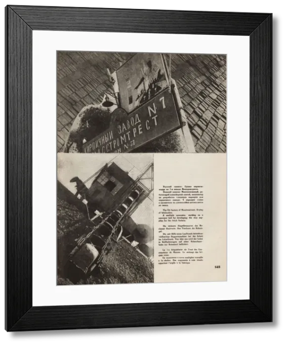 Framed Print : Moscow Brick Factory. Illustration from USSR Builds Socialism, 1933. Creator: Lissitzky Framed Print : Moscow Brick Factory. Illustration from USSR Builds Socialism, 1933. Creator: Lissitzky