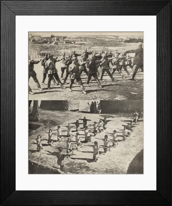 Framed Print : Sports Activities of Children. Illustration from USSR Builds Socialism, 1933. Creator: Lissitzky Framed Print : Sports Activities of Children. Illustration from USSR Builds Socialism, 1933. Creator: Lissitzky