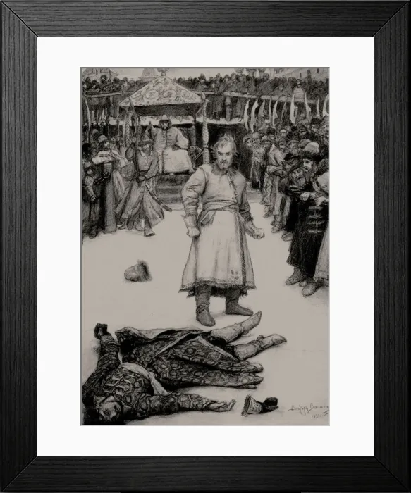 Framed Print : Illustration to the poem The Song of the Merchant Kalashnikov by M. Lermontov, 1891 Framed Print : Illustration to the poem The Song of the Merchant Kalashnikov by M. Lermontov, 1891