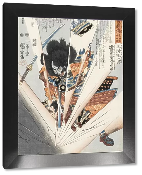 Morozumi Bungo no kami Masakiyo, ca. 1849. Creator: Kuniyoshi, Utagawa (1797-1861)