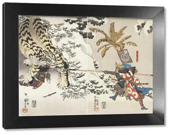 Koxinga Hunting the Tiger (Watonai tora-gari no zu), c. 1846. Creator: Kuniyoshi, Utagawa