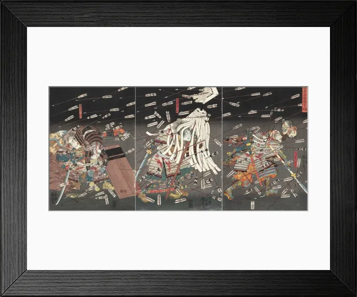 Framed Print : The last stand of the Kusunoki at Shijonawate (Nanke yushi shijonawate nite uchijini), c Framed Print : The last stand of the Kusunoki at Shijonawate (Nanke yushi shijonawate nite uchijini), c