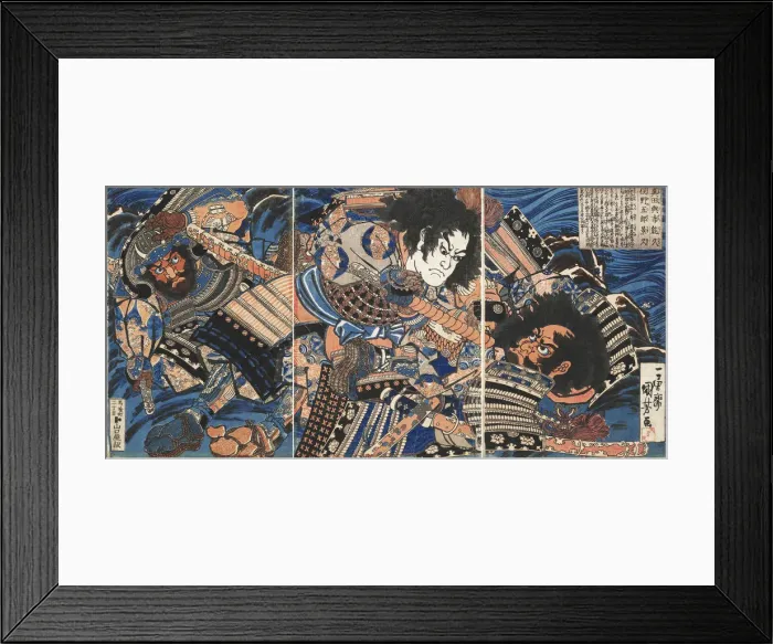 Framed Print : Sanada no Yoichi Yoshihisa and Matano no Goro Kagehisa, ca 1835. Creator: Kuniyoshi Framed Print : Sanada no Yoichi Yoshihisa and Matano no Goro Kagehisa, ca 1835. Creator: Kuniyoshi