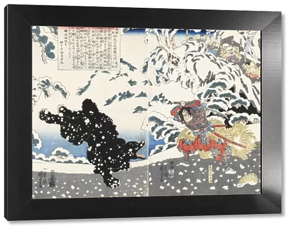Kamei Rokuro Shigekiyo fighting a black bear in the snow, watched by Yoshitsune and his retainers