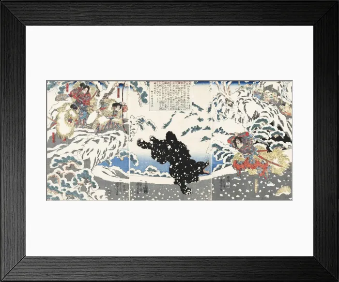Framed Print : Kamei Rokuro Shigekiyo fighting a black bear in the snow, watched by Yoshitsune and his retainers Framed Print : Kamei Rokuro Shigekiyo fighting a black bear in the snow, watched by Yoshitsune and his retainers