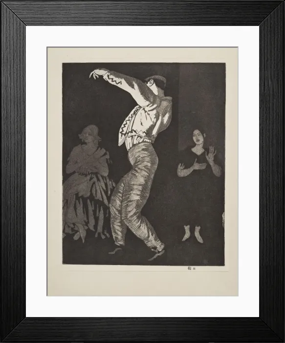 Framed Print : Spanish Dancer No. II, pub. 1923. Creator: Laura Knight (1877 - 1970) Framed Print : Spanish Dancer No. II, pub. 1923. Creator: Laura Knight (1877 - 1970)