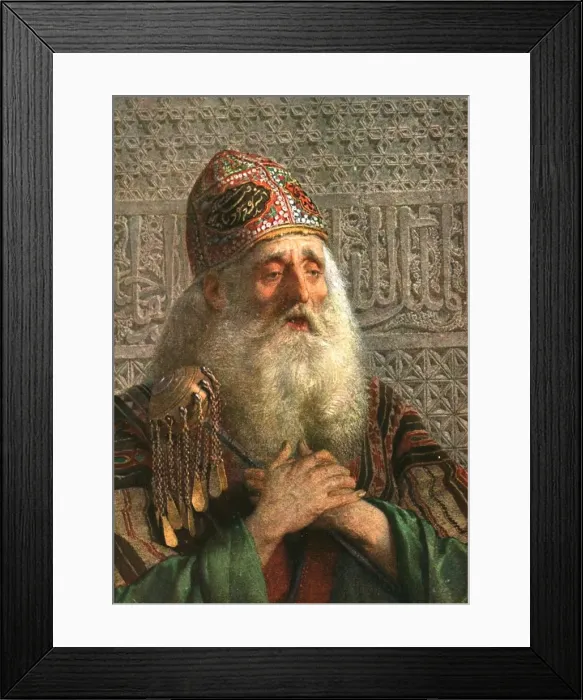 Framed Print : One of the Howling Derweeshes, Cairo, (c1900). Creator: Unknown Framed Print : One of the Howling Derweeshes, Cairo, (c1900). Creator: Unknown