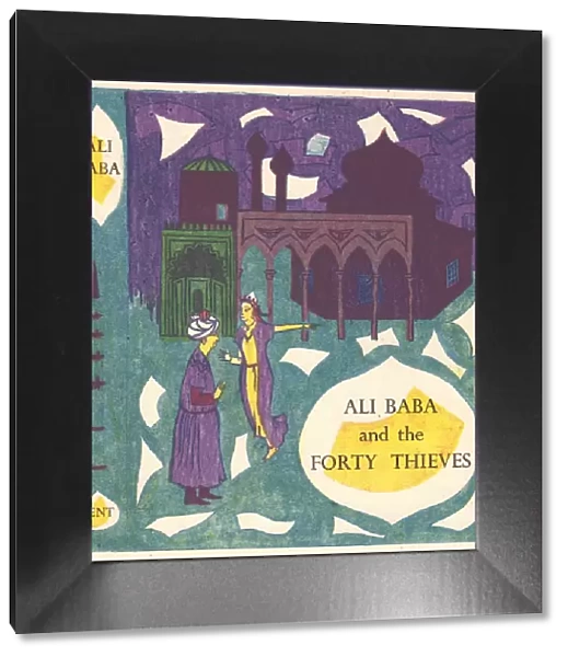 Ali Baba and the Forty Thieves, c1950. Creator: Shirley Markham