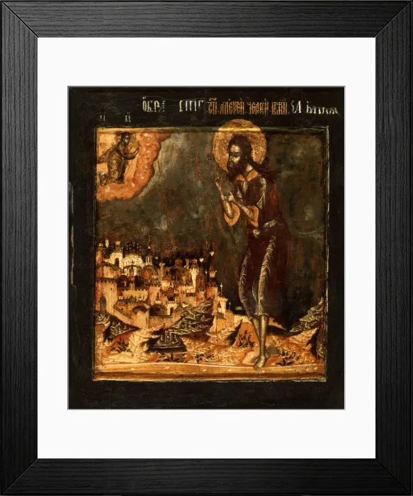 Framed Print : Saint Alexius von Edessa, Second Half of the 17th century Framed Print : Saint Alexius von Edessa, Second Half of the 17th century