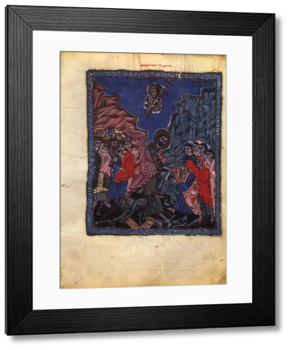Framed Print : The Descent into Hell (Manuscript illumination from the Matenadaran Gospel), 1232 Framed Print : The Descent into Hell (Manuscript illumination from the Matenadaran Gospel), 1232