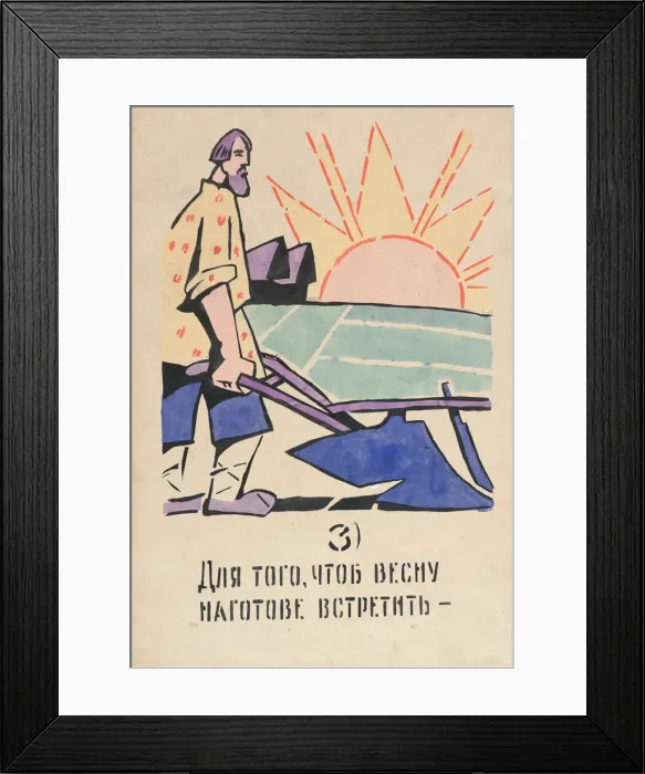 Framed Print : 3. For Springs arrival we must prepare. ROSTA Window No 81, 1921 Framed Print : 3. For Springs arrival we must prepare. ROSTA Window No 81, 1921