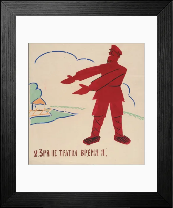 Framed Print : 2. I wasted no time. ROSTA Window No 42, 1921 Framed Print : 2. I wasted no time. ROSTA Window No 42, 1921