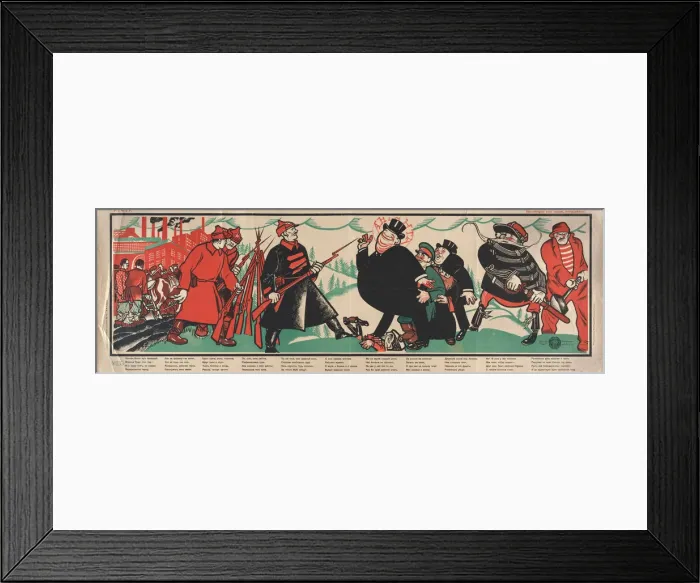 Framed Print : The bloody path of struggle is over, 1921 Framed Print : The bloody path of struggle is over, 1921