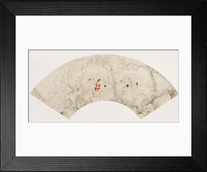 Framed Print : Portrait of Yang Guifei Framed Print : Portrait of Yang Guifei