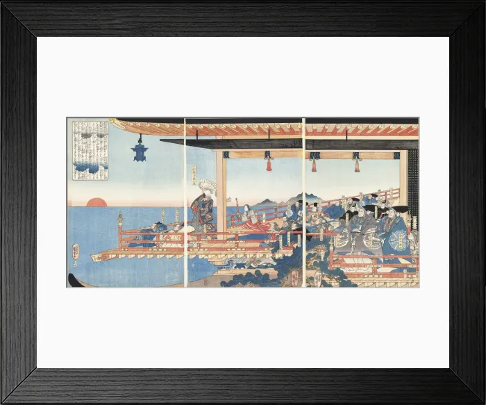 Framed Print : Heishogoku Nyudo wa Go-Shirakawa-tei no otoshigo nite (Taira Kiyomori Uses Incantations Framed Print : Heishogoku Nyudo wa Go-Shirakawa-tei no otoshigo nite (Taira Kiyomori Uses Incantations