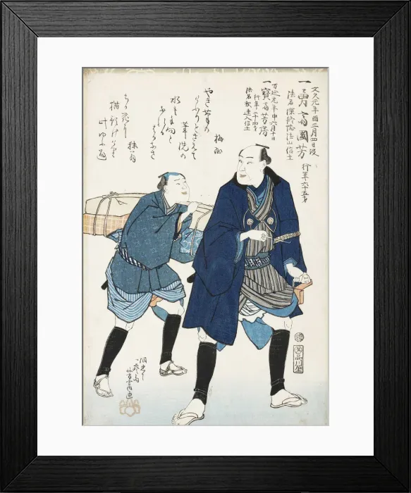 Framed Print : Portrait of Ichiyusai Kuniyoshi (1797-1861), 1861 Framed Print : Portrait of Ichiyusai Kuniyoshi (1797-1861), 1861