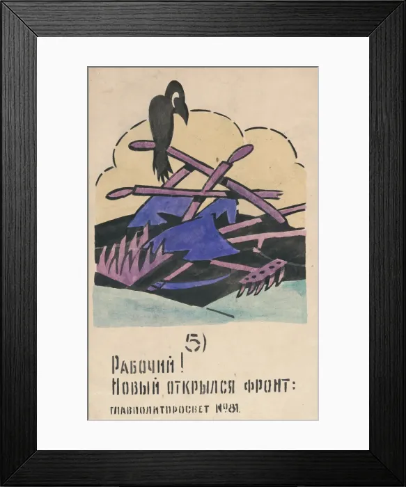 Framed Print : 5. Worker! A new front has opened. ROSTA Window No 81, 1921