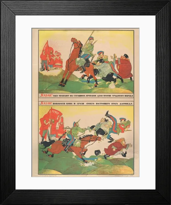 Framed Print : Cossack! Turn Your Horse Around, 1920 Framed Print : Cossack! Turn Your Horse Around, 1920