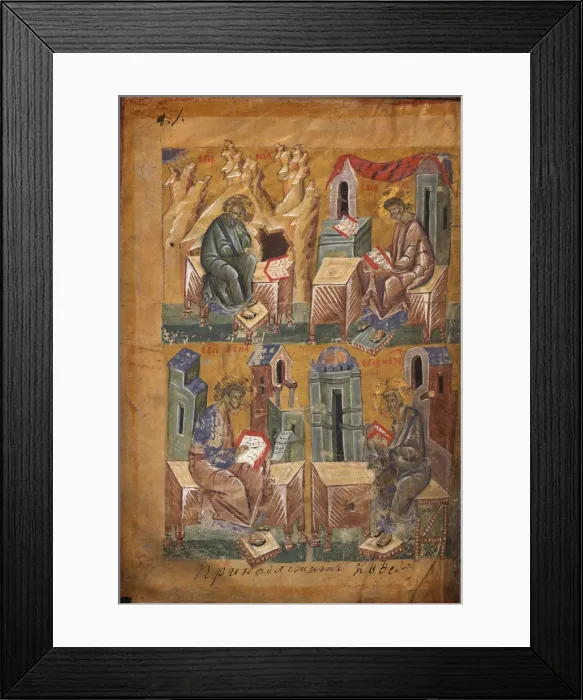 Framed Print : The Four Evangelists (Manuscript illumination from the Gospel Book), ca 1401 Framed Print : The Four Evangelists (Manuscript illumination from the Gospel Book), ca 1401