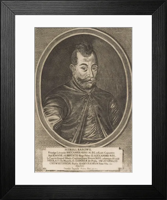 Framed Print : Petrus I Radziwill. From: Icones Familiae Ducalis Radivilianae, 1758 Framed Print : Petrus I Radziwill. From: Icones Familiae Ducalis Radivilianae, 1758