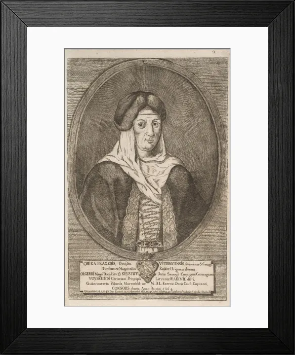 Framed Print : Owka Prakseda Radziwill. From: Icones Familiae Ducalis Radivilianae, 1758 Framed Print : Owka Prakseda Radziwill. From: Icones Familiae Ducalis Radivilianae, 1758
