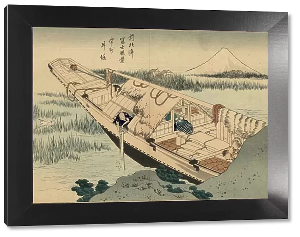 Ushibori in the Hitachi province (from a Series 36 Views of Mount Fuji ), 1830-1833