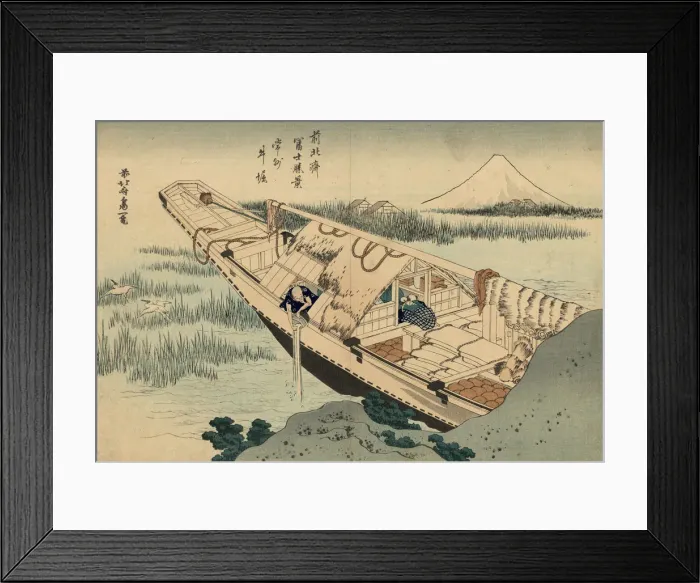 Framed Print : Ushibori in the Hitachi province (from a Series 36 Views of Mount Fuji ), 1830-1833 Framed Print : Ushibori in the Hitachi province (from a Series 36 Views of Mount Fuji ), 1830-1833