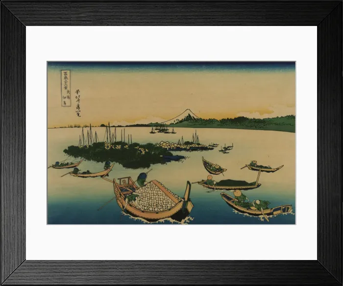 Framed Print : Tsukuda Island in Musashi Province (from a Series 36 Views of Mount Fuji ), 1830-1833 Framed Print : Tsukuda Island in Musashi Province (from a Series 36 Views of Mount Fuji ), 1830-1833