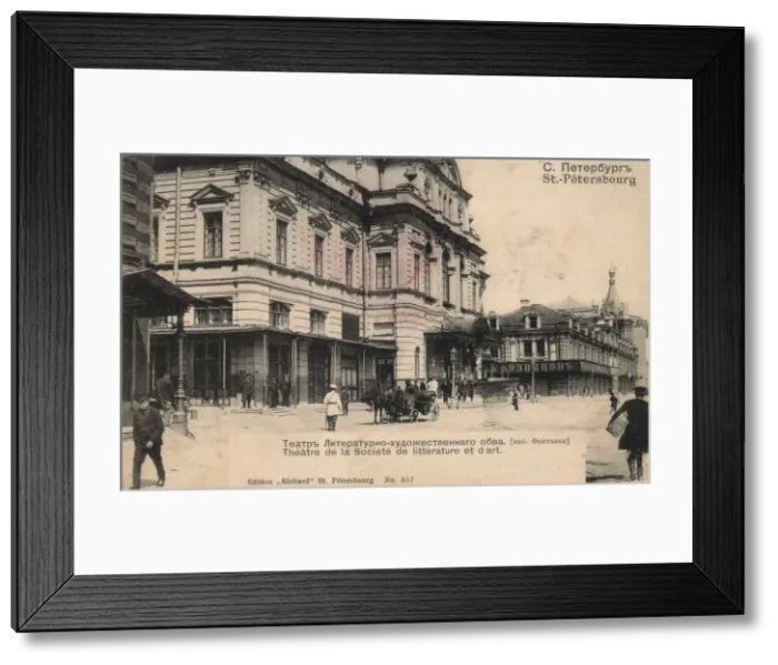 Framed Print : Saint Petersburg. Maly Theatre, c1910 Framed Print : Saint Petersburg. Maly Theatre, c1910