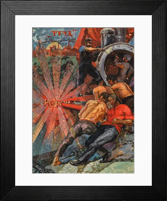 Framed Print : Design For The Wall Panel Labour In The Orenburg Garrison Club, 1922 Framed Print : Design For The Wall Panel Labour In The Orenburg Garrison Club, 1922