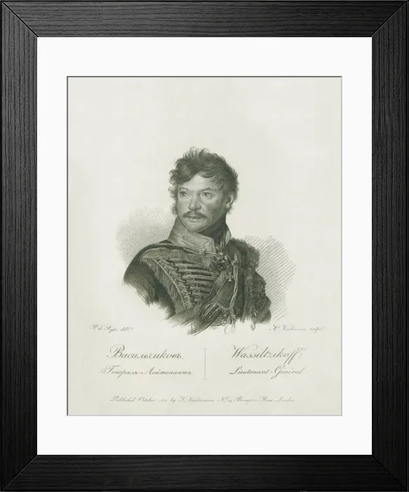 Framed Print : Portrait of Count Illarion Vasilyevich Vasilchikov (1775-1847), 1813 Framed Print : Portrait of Count Illarion Vasilyevich Vasilchikov (1775-1847), 1813