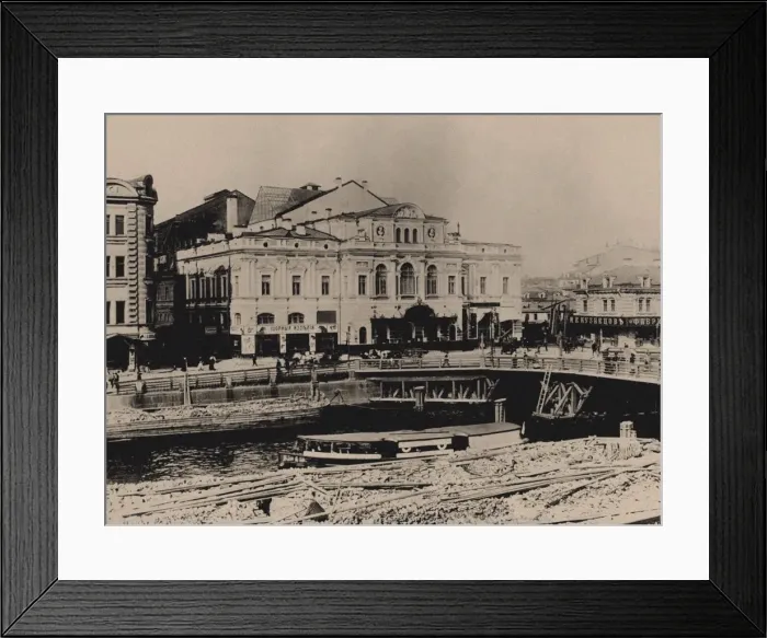 Framed Print : Saint Petersburg. Maly Theatre, ca 1910-1915 Framed Print : Saint Petersburg. Maly Theatre, ca 1910-1915