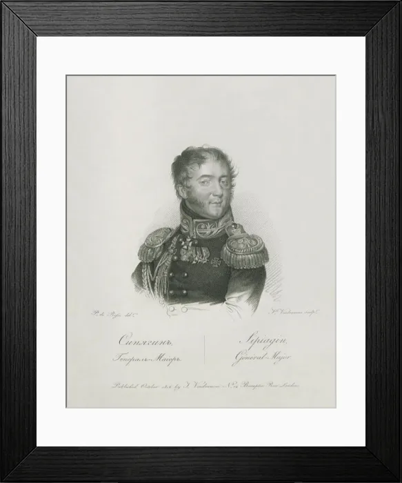 Framed Print : Portrait of General Nikolai Martemyanovich Sipyagin (1785-1828), 1813 Framed Print : Portrait of General Nikolai Martemyanovich Sipyagin (1785-1828), 1813