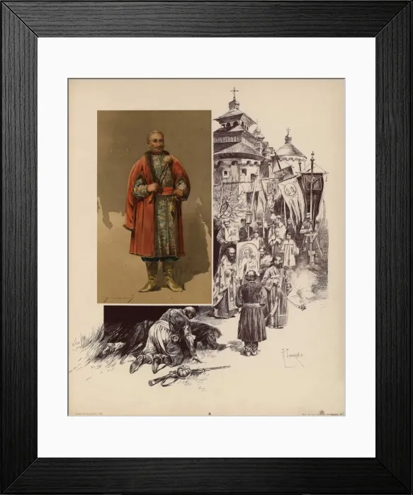 Framed Print : Portrait of the Voivode Adam Kisiel (1600-1653), 1899-1900 Framed Print : Portrait of the Voivode Adam Kisiel (1600-1653), 1899-1900