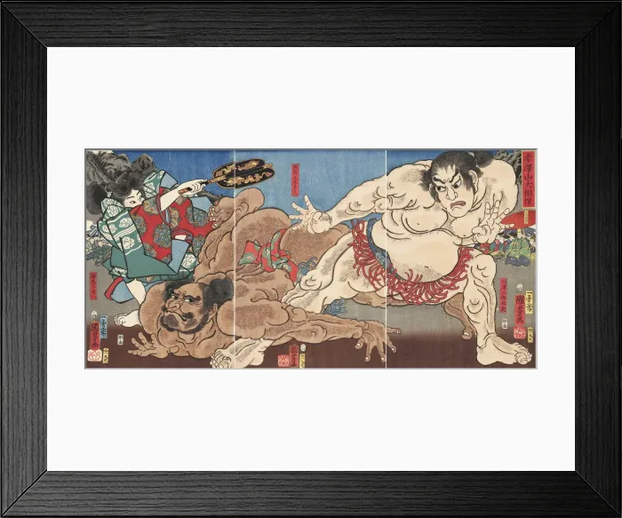 Framed Print : Akazawayama ozumo (Grand Sumo Tournament on Mount Akazawa), 1858 Framed Print : Akazawayama ozumo (Grand Sumo Tournament on Mount Akazawa), 1858