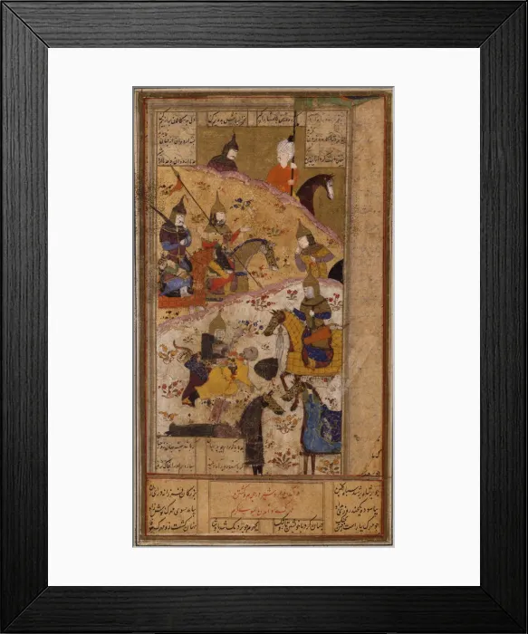 Framed Print : Ardashir murders the King Artabanus V of Parthia (Manuscript illumination), 16th century Framed Print : Ardashir murders the King Artabanus V of Parthia (Manuscript illumination), 16th century